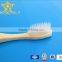 Wholesale eco bamboo toothbrush