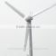 hot sale 50kW wind turbine generator wind generator