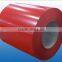 COLOR COATED STEEL PPGI STEEL COIL