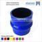Universal 2 9/16" inch/65mm Silicone Hump Bump Turbo Coupler Hose