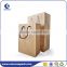 China factory high quality brown paper bag for packaging                        
                                                                                Supplier's Choice