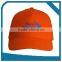 Brushed cotton cap with embroidrey logo
