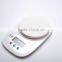 Electronic Kitchen Scale with Bowl 2kg 5kg 0.5g