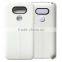 Double Line Leather TPU for LG G5