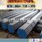 JIS G3461 STB340 SCH 80 SEAMLESS CARBON STEEL PIPE