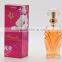 Hot sale glass jar for perfume , perfume bottle perfume manufacture in china