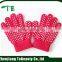 red magic glove with palm dot print
