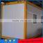 2015 in favor of easy and cheap flat-pack container house installation Mobility