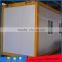 Planning and design more variety good safety performance container house