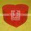 Romantic decorative heart shape cardboard gift box