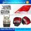 auto light mould