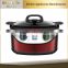 commercial electric multi cooker, digital electric cooker 1350W 230V