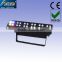 rgbw 4color led pixel control light 24*1w battery opereated wireless dmx control led pixel stage uplighting
