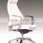 2016 New design office chair for boss/manager PU/Genuine leather bend wood