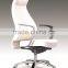 Leather Middle Back Office Chair With Wheels