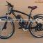 Pedals Assisted Electric Bike BCM / Electric Mountain Bike for Adults Short Travelling