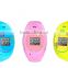 Children's smart watches GPS positioning +LBS base station double precision positioning