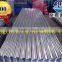 2015 brown roof corrugated steel sheets with competitive price