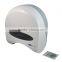 key lock paper holder,jumbo roll tissue dispenser,plastic toilet paper holder