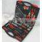 71pcs professional kraft hand tool set socket wrench kraftwelle germany