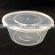 1250ML ROUND TAKEAWAY FOOD CONTAINERS
