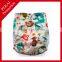 High quality Organic Bamboo Velour baby Cloth diaper cover, cloth nappy