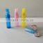 2ml Unique Plastic Perfume Bottle with Key Ring