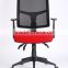 Durable high quality patent product, SGS pass mesh chair HC-B417