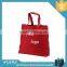 Factory Antique Promotional Foldable Drawstring Bags