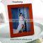  china professional 7x5 photo frame