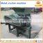 Small electric can crusher scrap metal shredder machine for sale