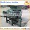 Can crusher / Scrap metal crusher / Used scrap metal shredder machine