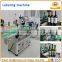 Glue / water bottle labeling machine / aerosol can labeling machine