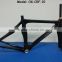 China carbon tt bicycle frame Carbon TT Bike Frame