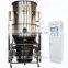 FL fluid bed granulator/pelletizer/coater