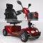 500w 4 Wheel CE Mobility Scooter for Elderly and Handicapped