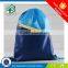 portable drawstring bag / backpack