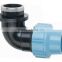 Factory supply hdpe / pp compression fittings equal coupling reducer