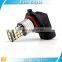 2835 21SMD Canbus Error Free Car White 9006 LED Fog Light Bulb