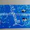 Microfiber Beach Towel