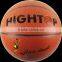 Official basketball