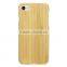 Mobile Phone Back Cover for Iphone 7plus Bamboo Phone Cover