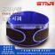 New High Quality Double Pull Adjustable Elastic Back Brace Waist Support Belt
