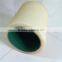 price of rice mill machine /EPDM rice rubber roller