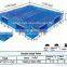 Double/Single Side PP/PE Plastic Pallets