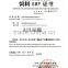 GMP factory supply high quality Meat and Bone Meal for free sample