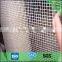 China supplier provide free fiberglass mesh sample