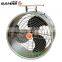 DJF(g) greenhouse hot air circulation exhaust fan