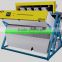 The newest raisin color sorting machine, best quality and price