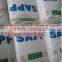 High Quality Food Additives SAPP / Sodium Acid Pyrophosphate 95%